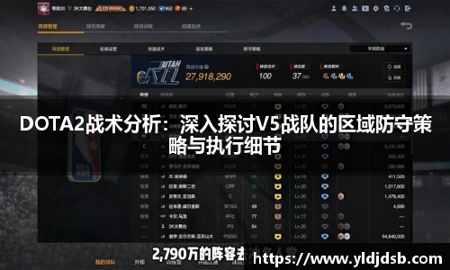 EMC易倍官方网站