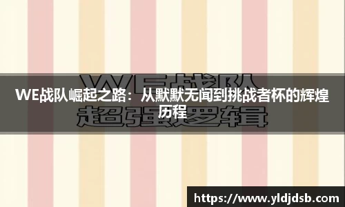EMC易倍体育