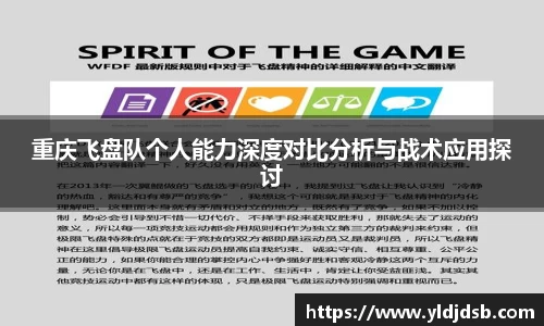 易倍体育