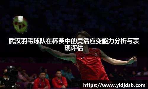 EMC易倍体育