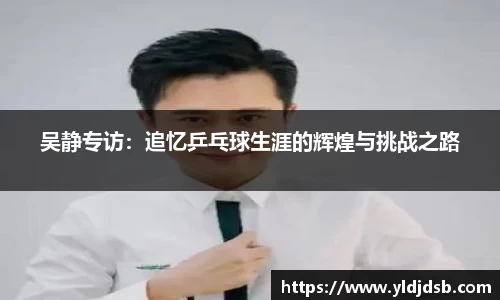 EMC易倍体育