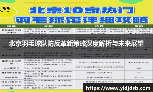 易倍emc官网