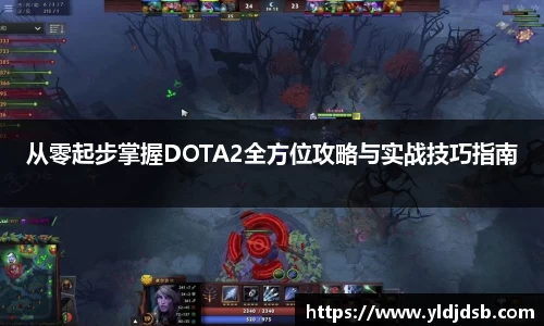 EMC易倍体育
