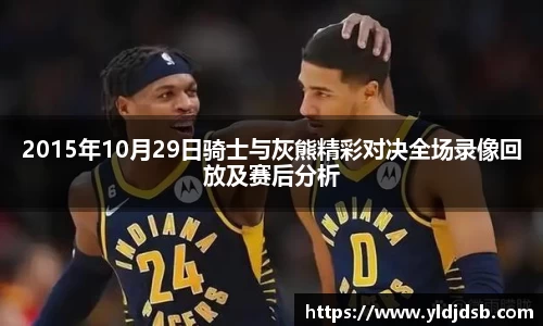 EMC易倍官方网站