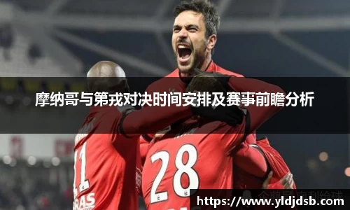 EMC易倍体育