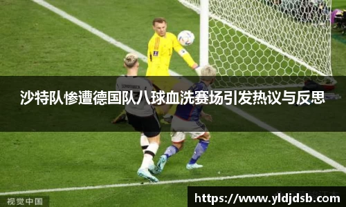 易倍体育