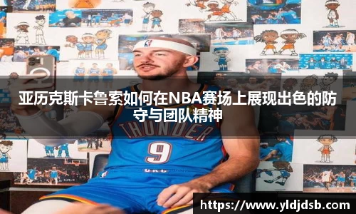 EMC易倍体育