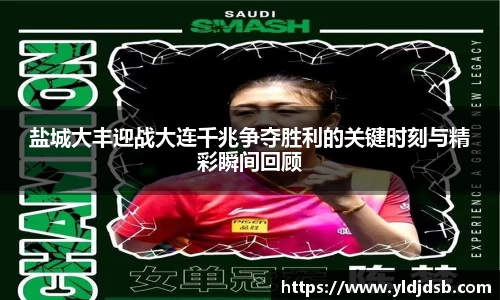 EMC易倍体育