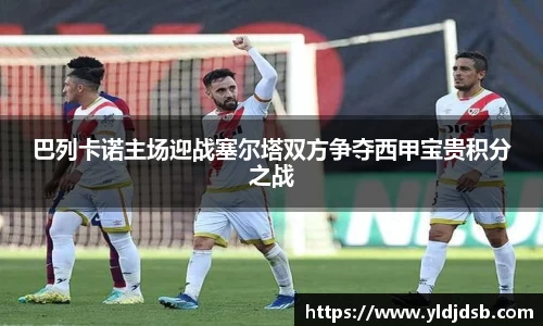 EMC易倍体育