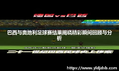 EMC易倍官方网站
