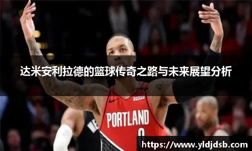 EMC易倍体育