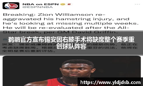 EMC易倍体育