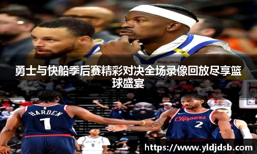EMC易倍体育