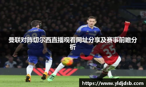 EMC易倍体育