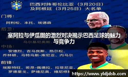 易倍体育