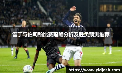 易倍emc官网