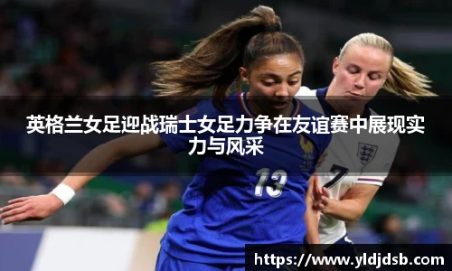 EMC易倍体育
