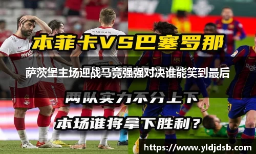 EMC易倍官方网站