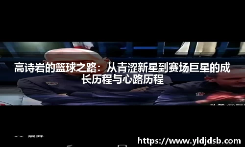 易倍体育