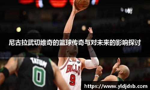 EMC易倍官方网站