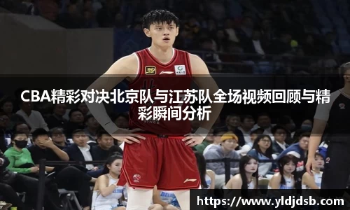 易倍体育