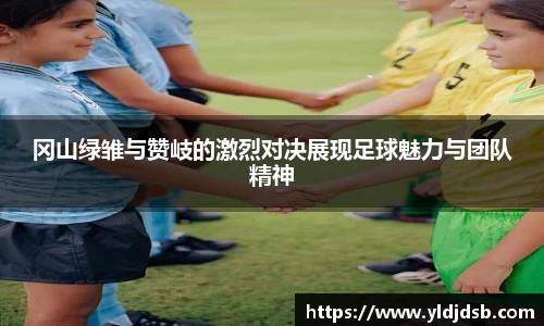 EMC易倍官方网站