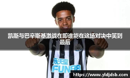 EMC易倍官方网站
