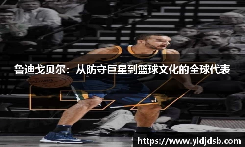 易倍体育