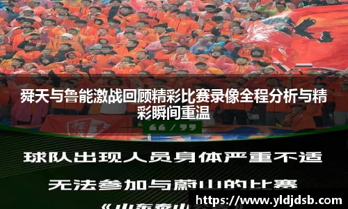 EMC易倍体育