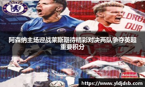 易倍体育