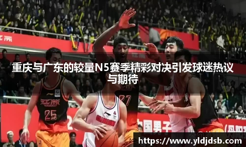 EMC易倍体育
