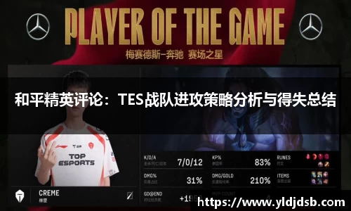 EMC易倍体育