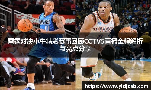 易倍emc官网