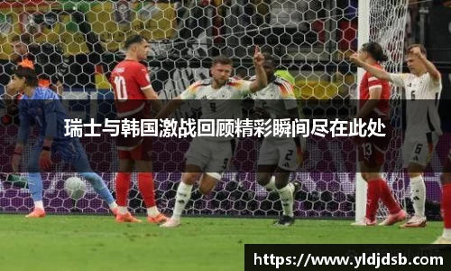 易倍体育