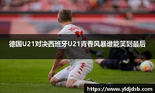 EMC易倍官方网站
