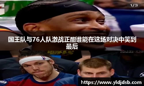 易倍体育