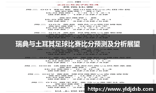 EMC易倍官方网站