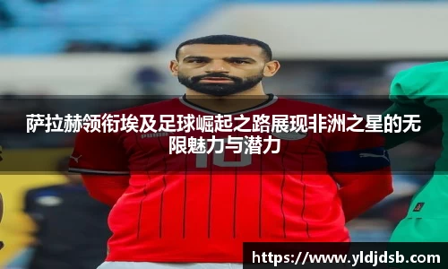 EMC易倍官方网站