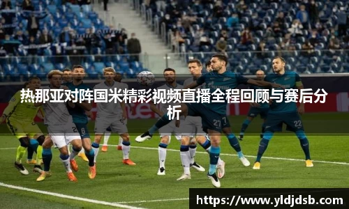 EMC易倍官方网站