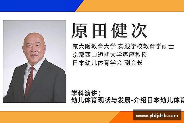 认识EMC易倍体育